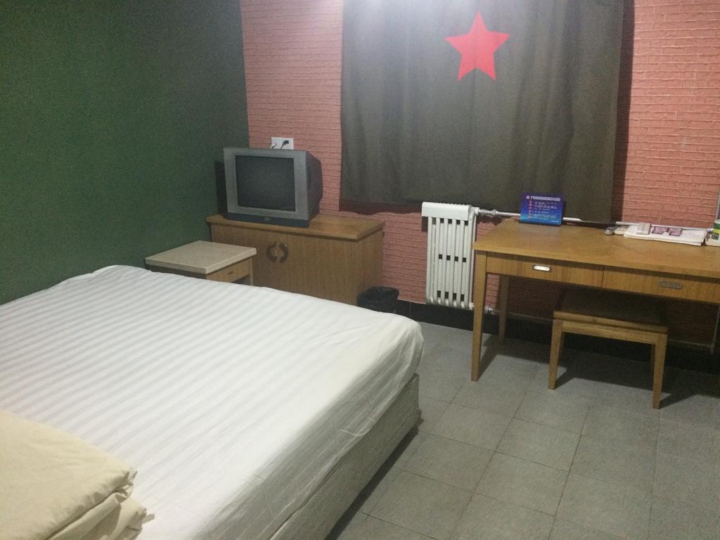 Discovery Youth Hostel Peking Exterior foto