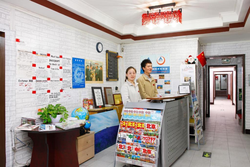 Discovery Youth Hostel Peking Exterior foto